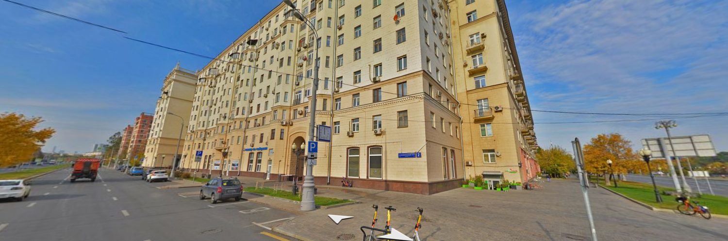 1/4 доля в праве собственности в комнате пл. 16,0 кв.м. по адресу: г.Москва, Ха…