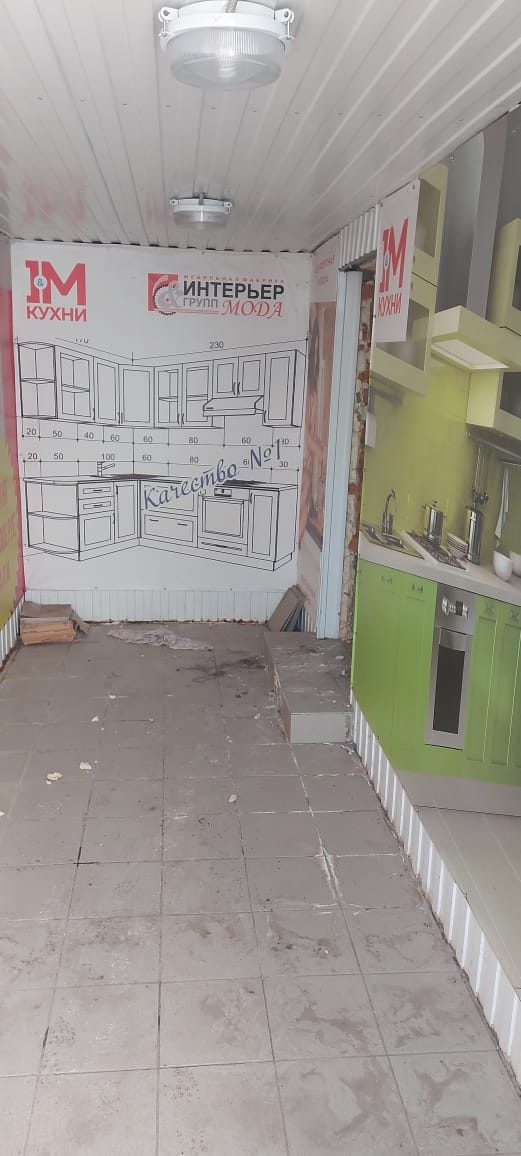 Нежилое помещение, находящееся в казне городского округа город Кумертау Республ…
