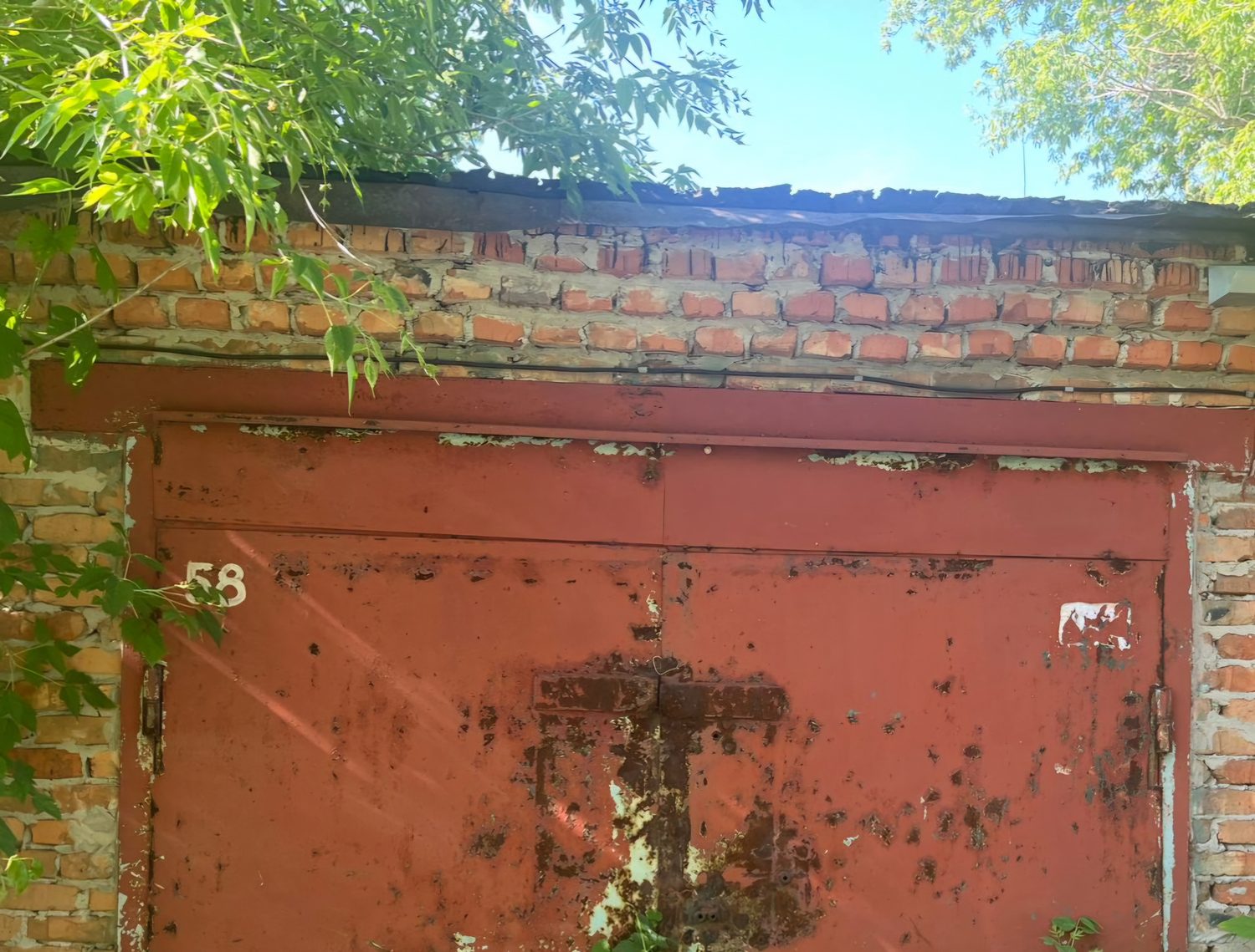 Аукцион по продаже - нежилого помещения (гараж) площадью 24,3 кв.м, (реестровый…