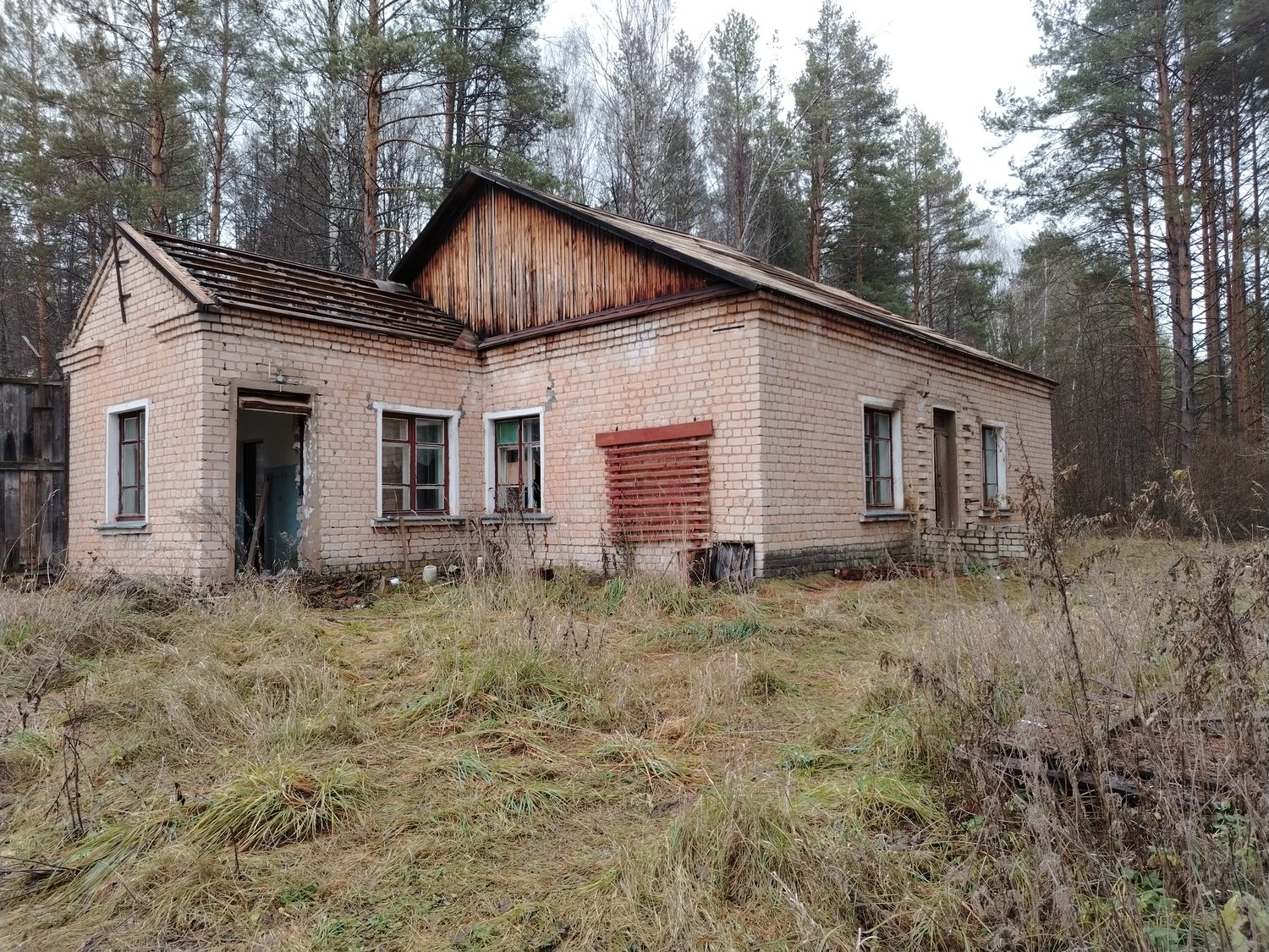 Продажа муниципального имущества посредством публичного предложения - караульно…