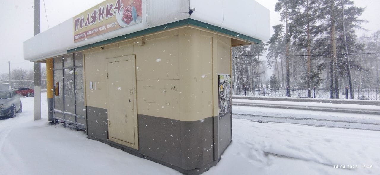 Павильон