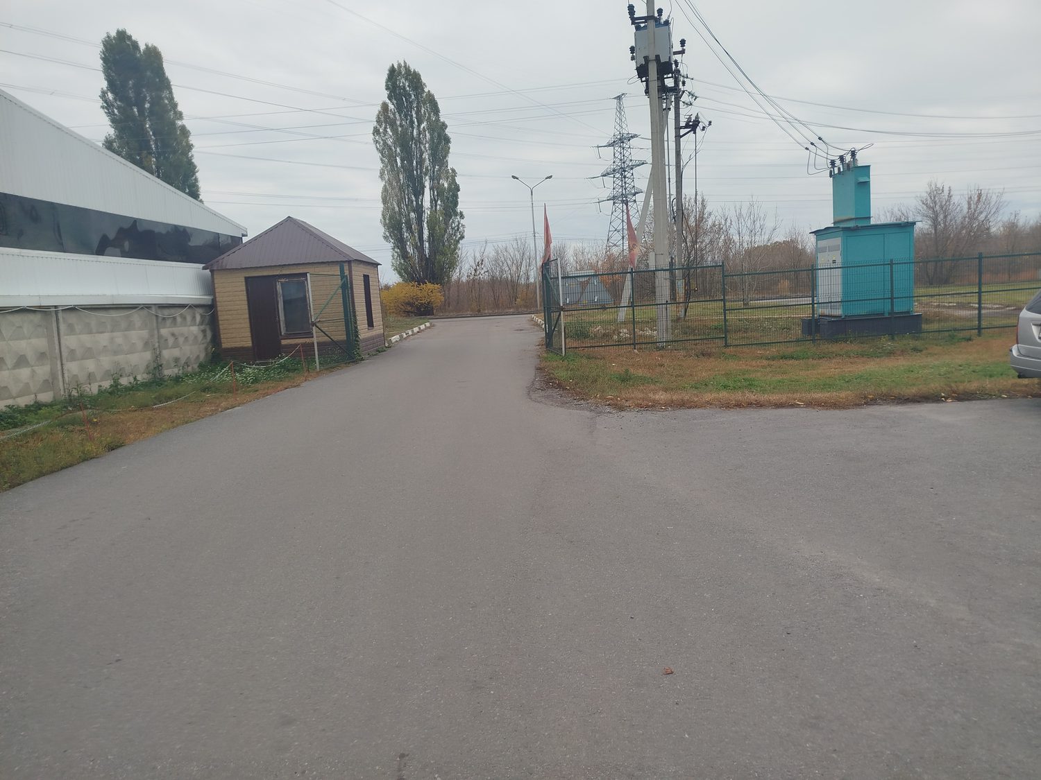 Электронный аукцион на право заключения договора аренды (ежегодный размер аренд…