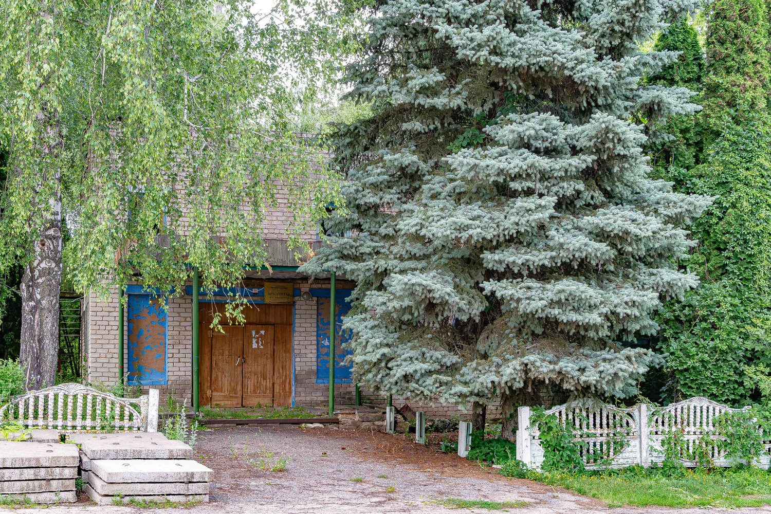 Лот №1: Здание, площадь 629 кв. м., количество этажей 3, в том числе подземных …