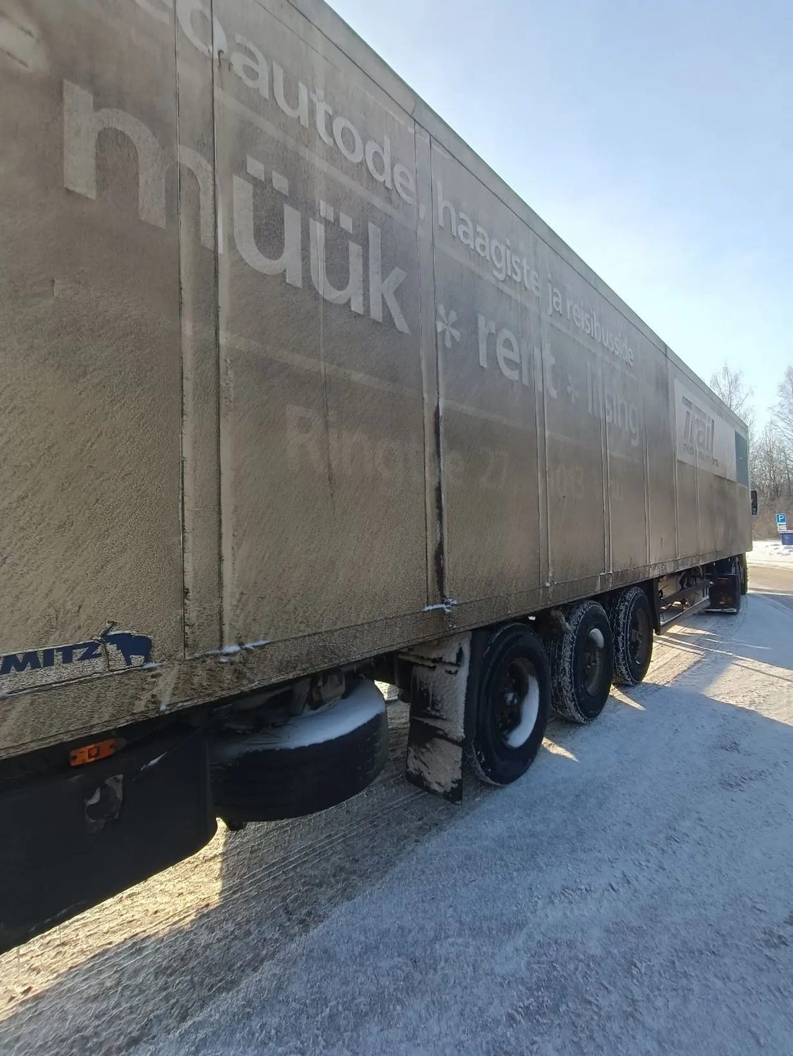Лот № 4 (вторичные). Грузовой автомобиль Тягач Volvo FH 12, 1995 года выпуска, …