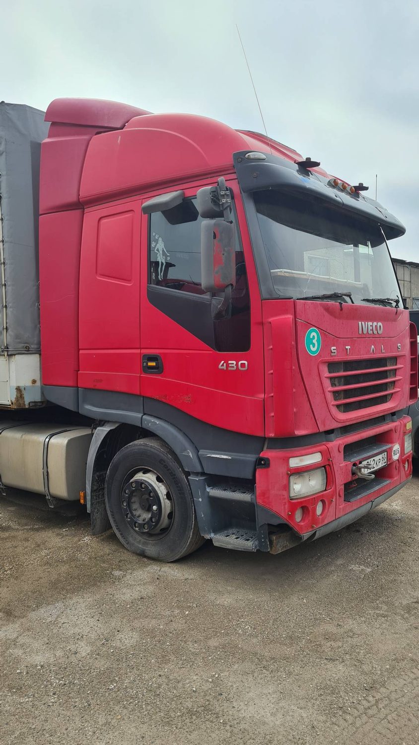 Лот № 9 (вторичные). Транспортное средство Iveco Stralis, 2007 года выпуска, го…