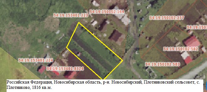 Прием заявлений от граждан о намерении участвовать в аукционе на право заключен…