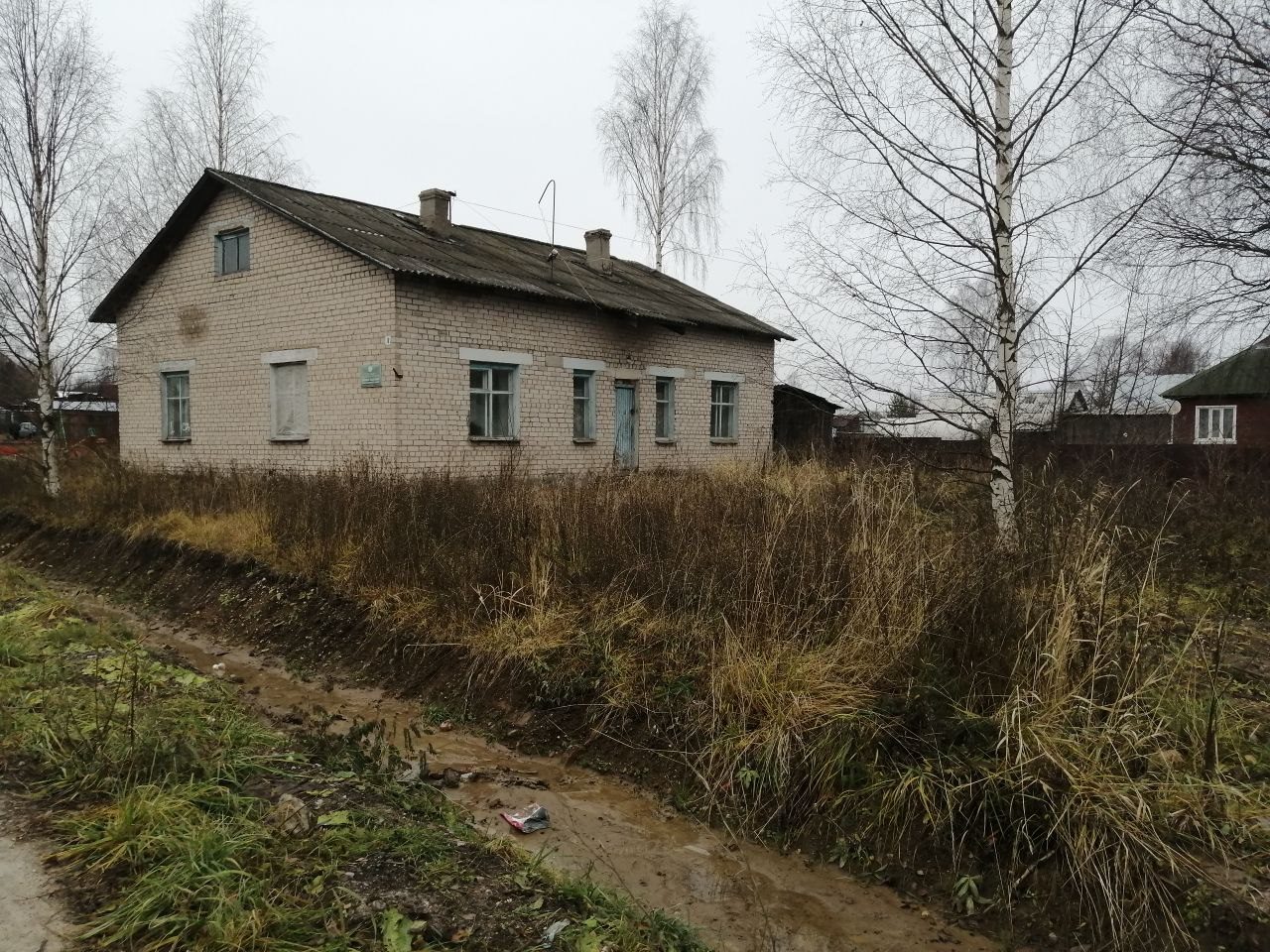 Земельный участок площадью 854 кв.м, с расположенным на нем объектом недвижимог…