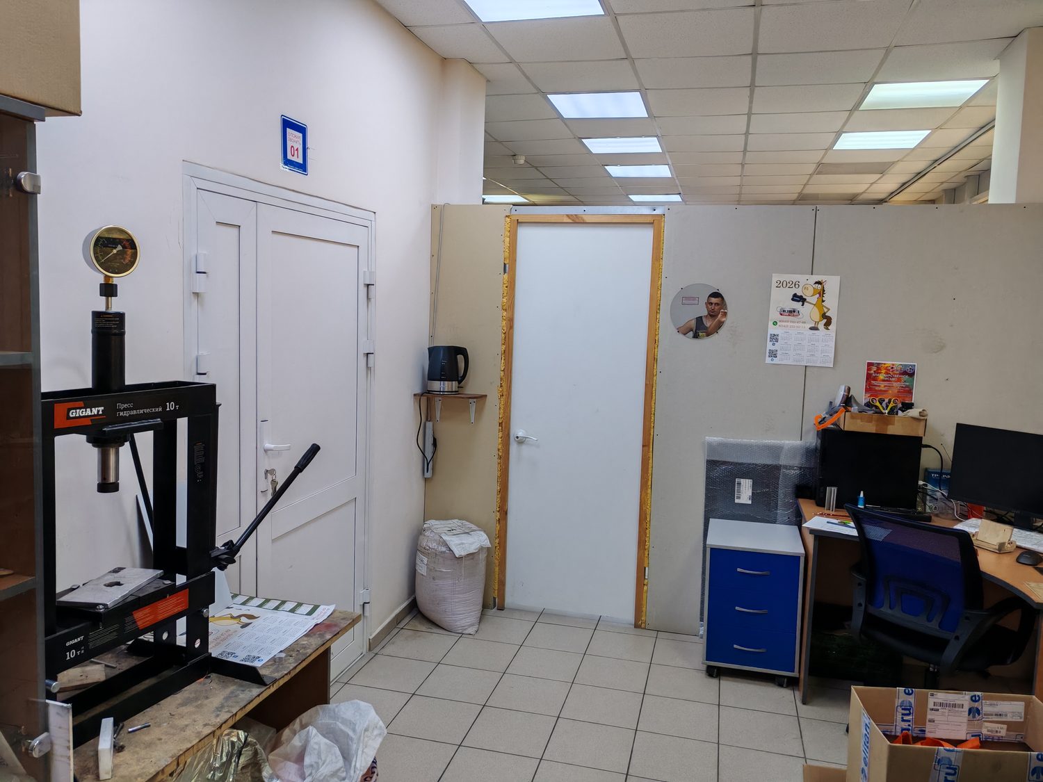 Помещение № 9 на 2 этаже площадью 81,4 кв.м. по адресу: 440067, г. Пенза, ул. Д…