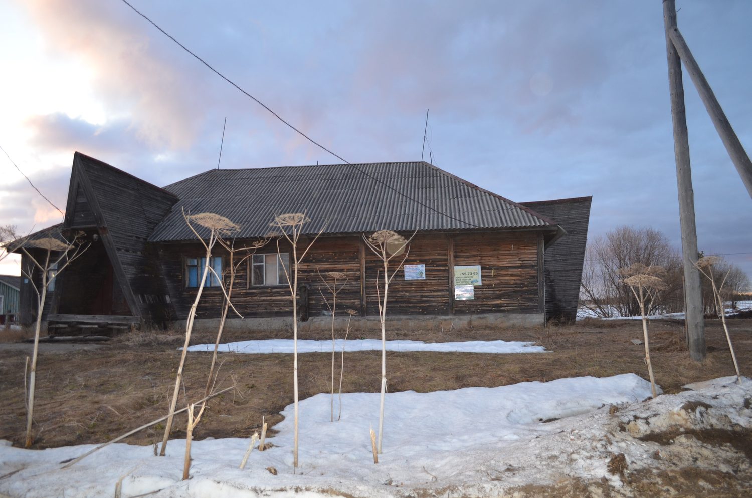 Нежилое здание «Ивановский народный дом (Литер АА1)», площадью 277,8 кв.м., кад…