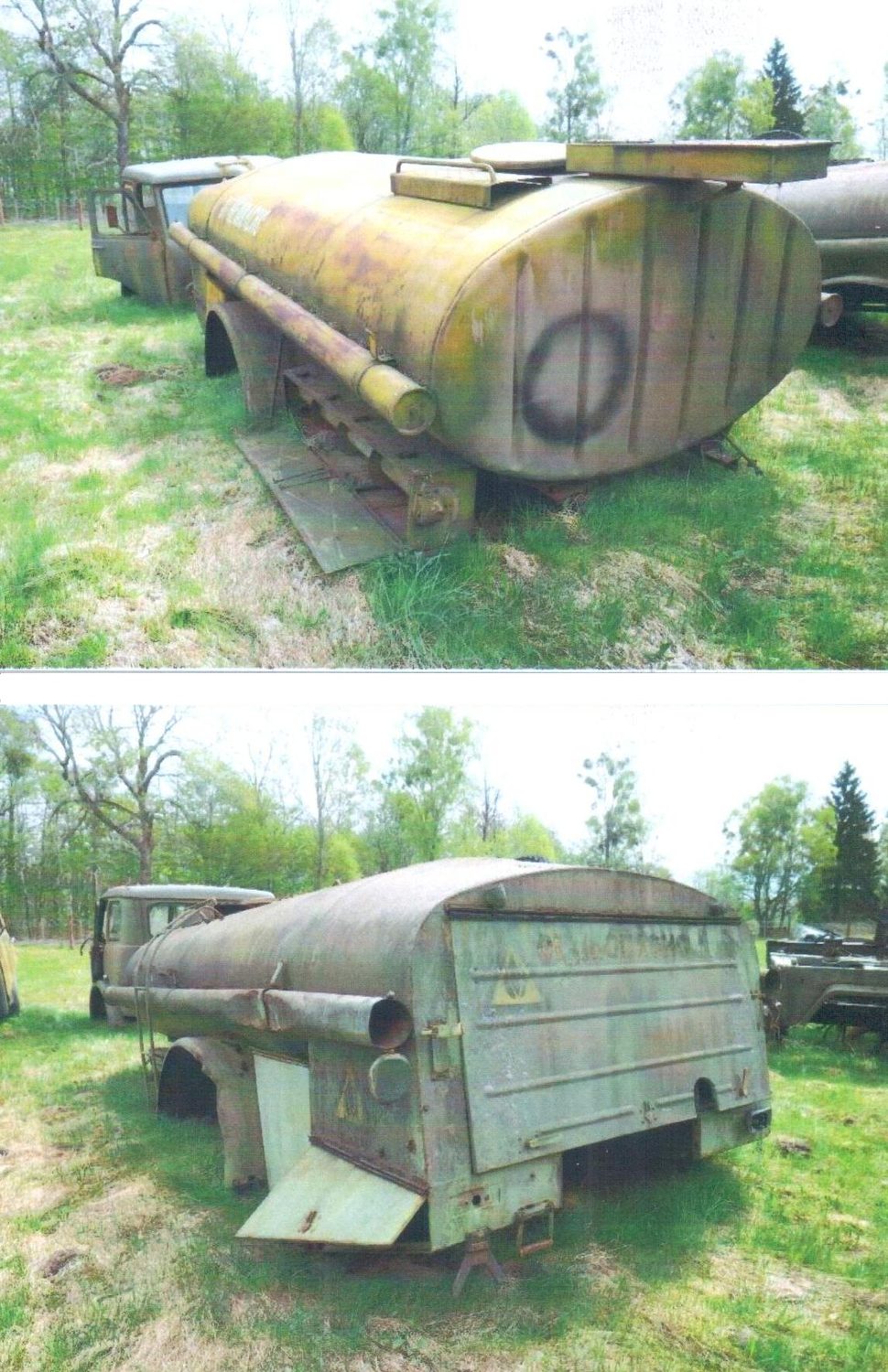 Лом чёрных и цветных металлов