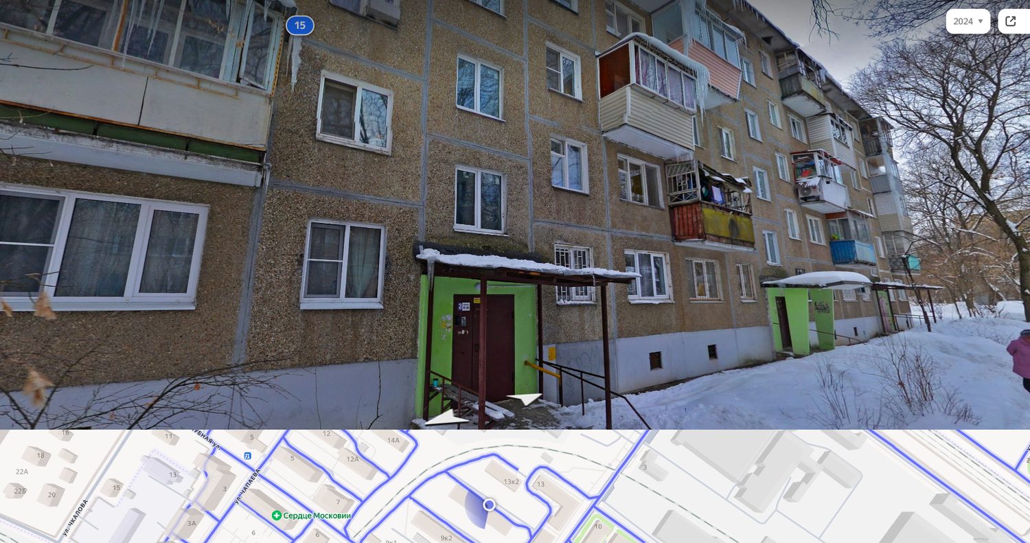 Квартира, общ.пл. 30,6 кв.м., к/н: 50:52:0000000:4506, адрес: МО, г. Жуковский,…