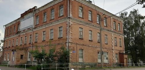 Продажа находящегося в федеральной собственности объекта недвижимого имущества …