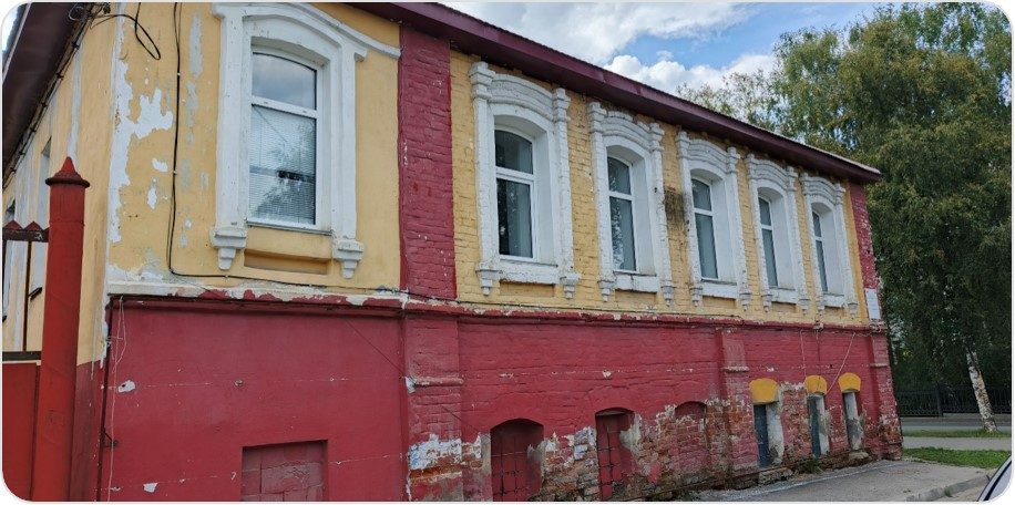 Продажа находящихся в фед. соб-ти объектов недвижимого имущества: здания площад…