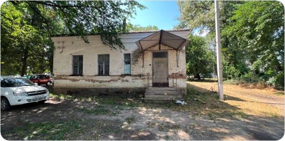 Продажа находящегося в федеральной собственности объекта недвижимого имущества …