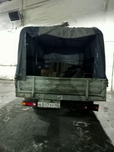ГАЗ 33021