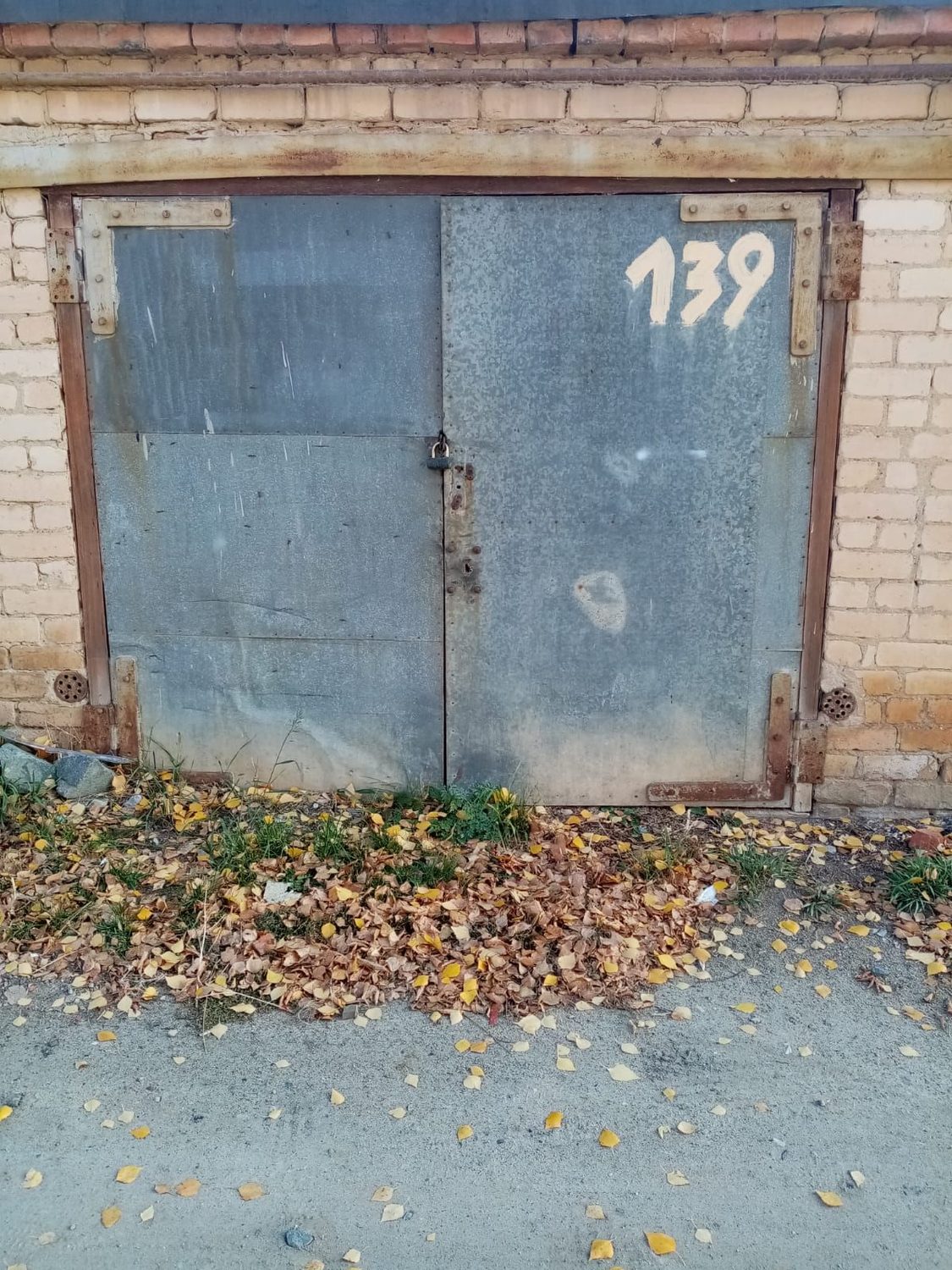Нежилое здание - гараж, площадью 23,4 кв.м., кадастровый номер: 74:26:1103008:3…