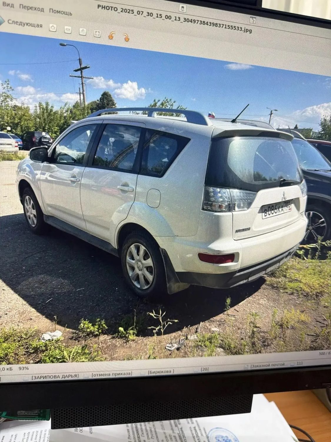 Автомобиль Mitsubishi Outlander, 2010 г.в., г/н В086КА702, идентификационный но…