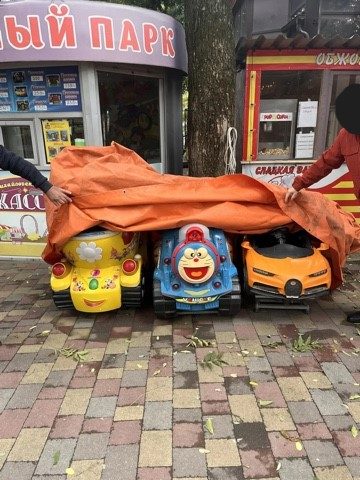 Имущество должника ИП Погосян К.Р.: электромашинка, адрес: Ставропольский край,…