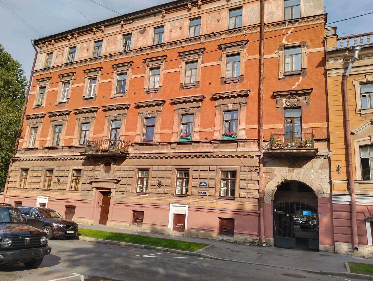 Нежилое помещение, расположенное по адресу: г.Санкт-Петербург, набережная реки …