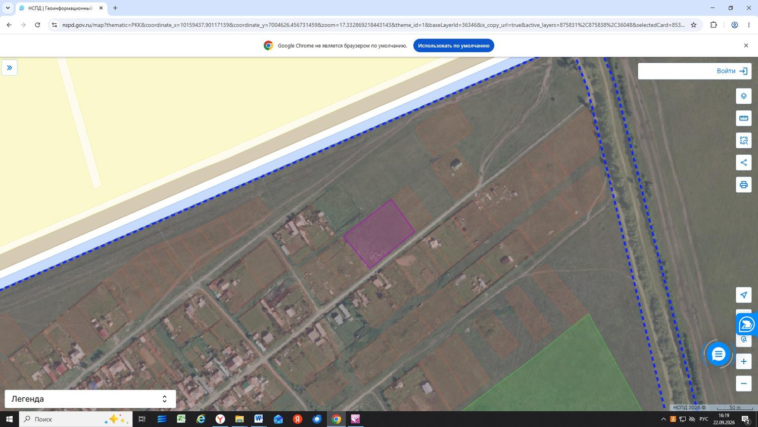 Земельный участок, с кадастровым номером 19:06:080205:227, расположенный по адр…