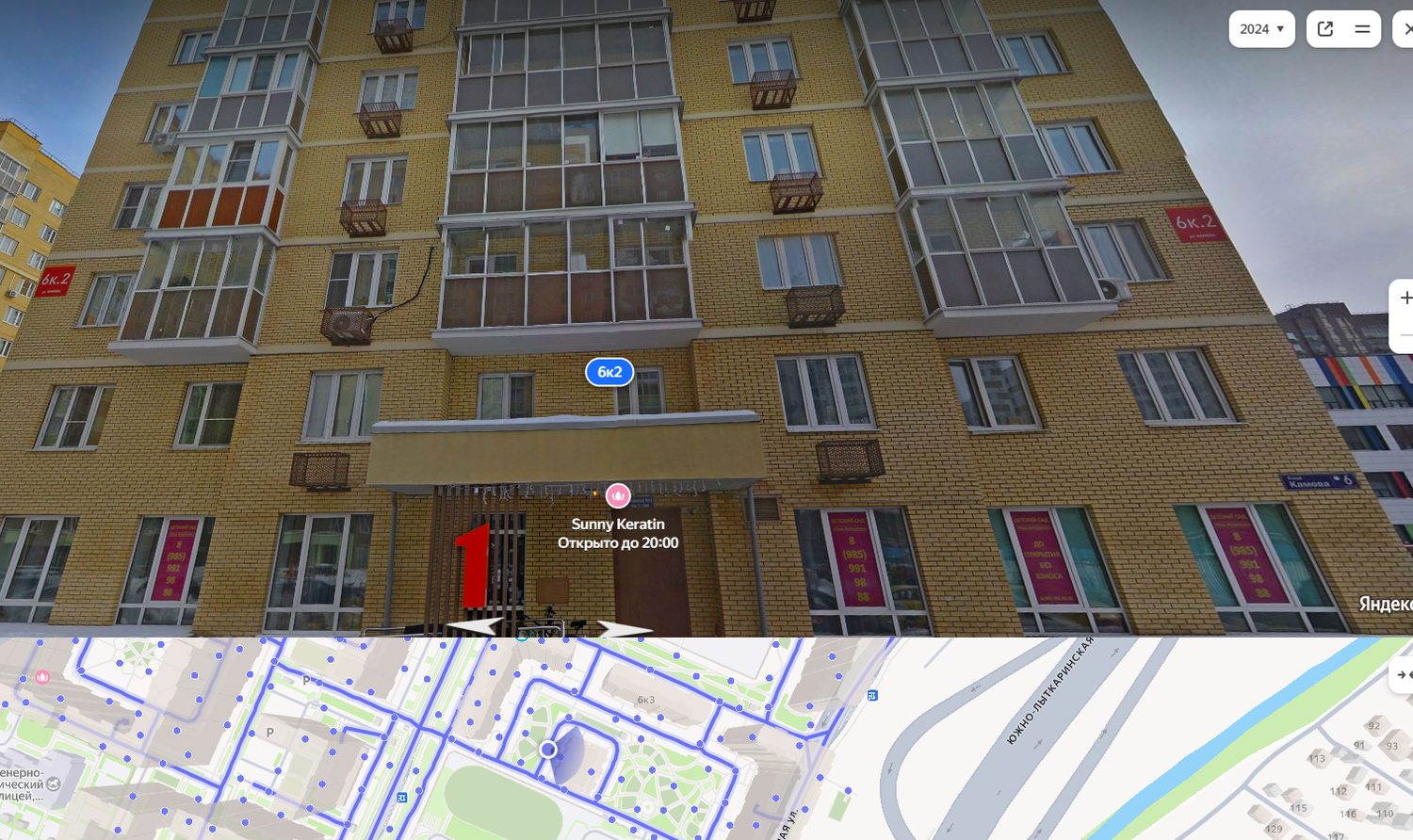 Квартира, общ.пл. 38,1 кв.м., к/н: 50:22:0010105:30731, адрес: МО, г. Люберцы, …