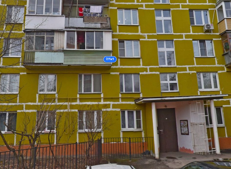 Квартира, общ. пл. 66,5 кв.м., к/н: 50:45:0040603:3695, адрес: МО, г/о Королёв,…
