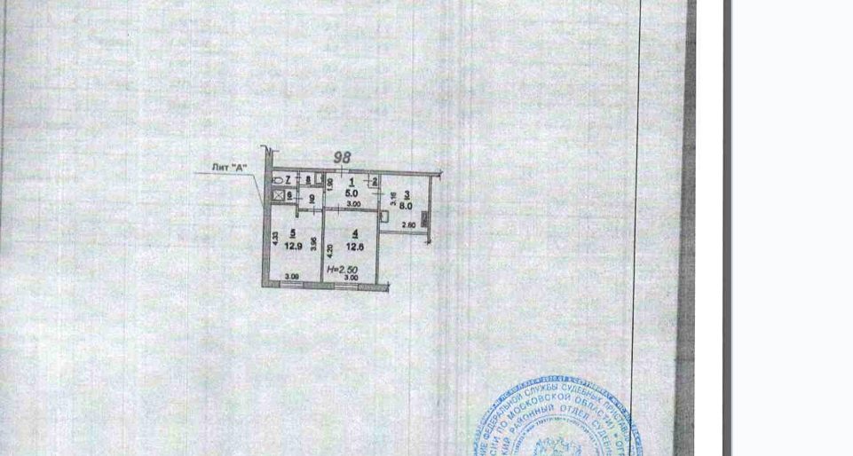 Квартира, общ.пл. 44 кв.м., к/н: 50:32:0000000:22423, адрес: МО, Серпуховский р…