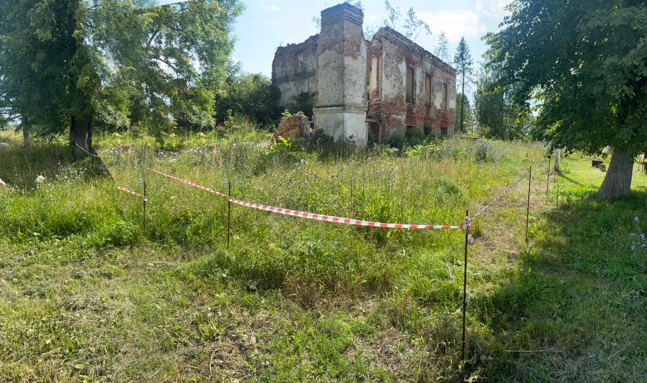 объект культурного наследия федерального значения «Усадьба «Медведки», XIX в.: …
