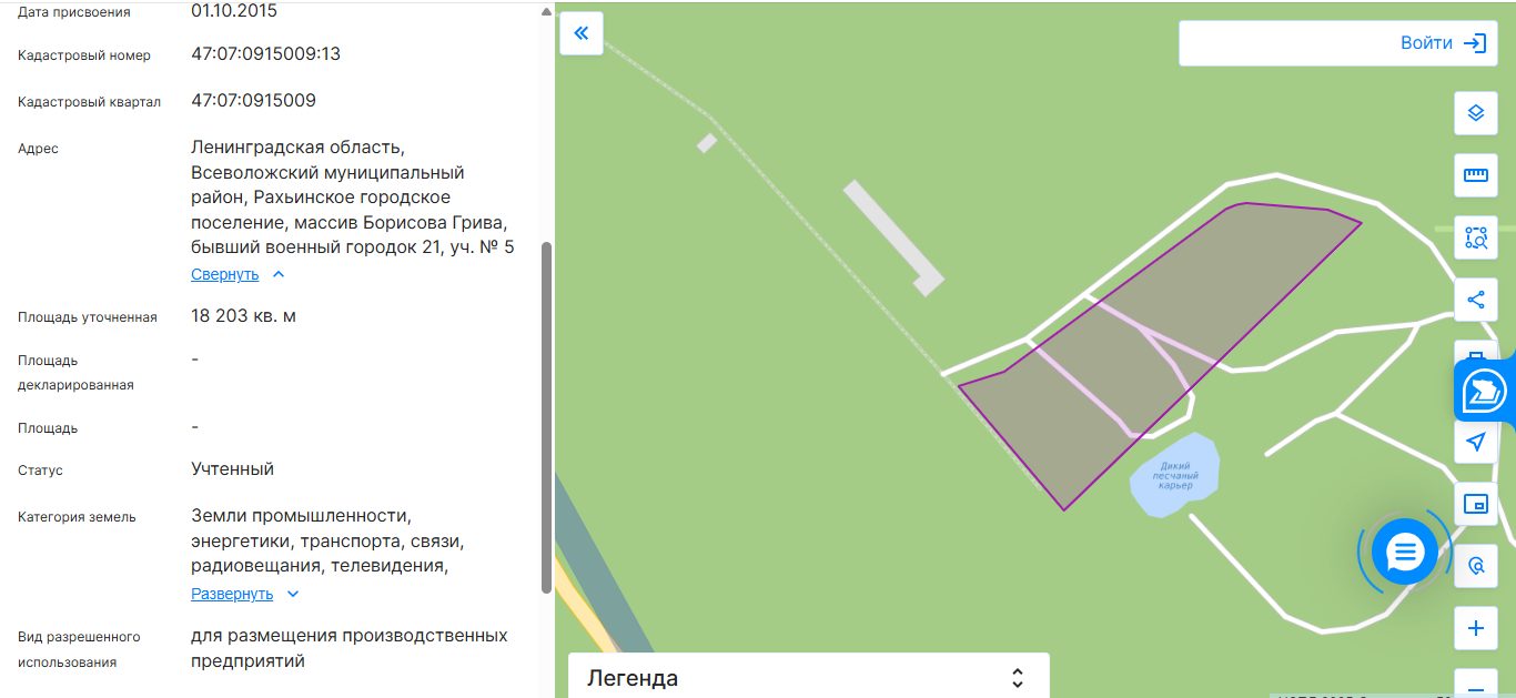 Земельный участок с кадастровым номером 47:07:0915009:13, площадью 18203 кв.м, …