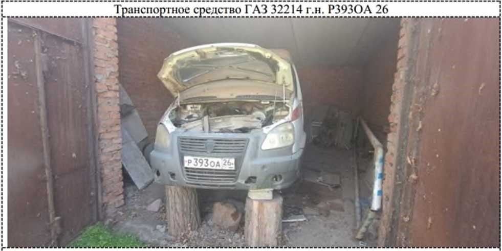 АВТОМОБИЛЬ СКОРОЙ МЕДИЦИНСКОЙ ПОМОЩИ ГАЗ-32214