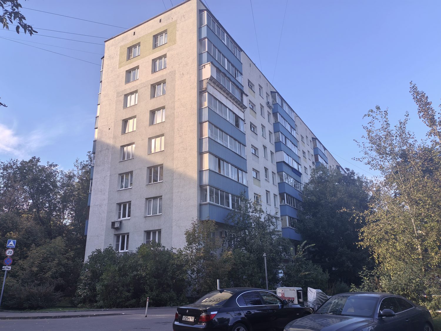 Продажа имущества, находящегося в собственности города Москвы, жилое помещение …