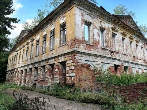 Продажа находящихся в федеральной собственности объектов недвижимого имущества …