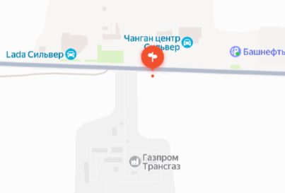 РФ, РБ, Абзелиловский район, СП Краснобашкирский сельсовет, а/д Магнитогорск-Аэ…