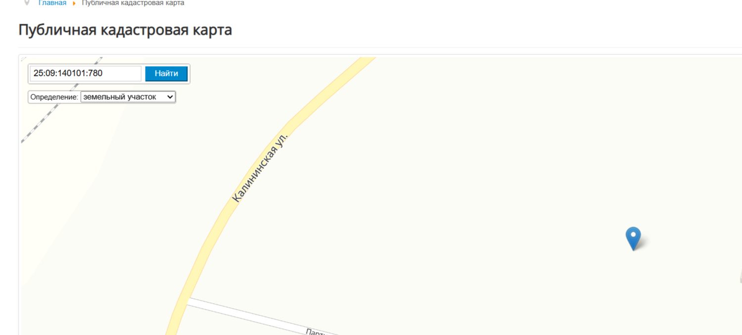 Земельные участок, земли населенных пунктов, для ведения личного подсобного хоз…