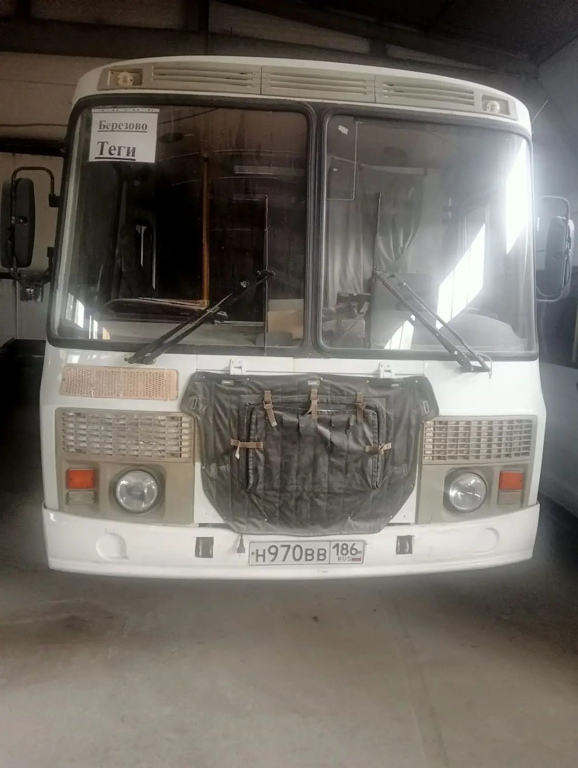 автобус ПАЗ-32053-50