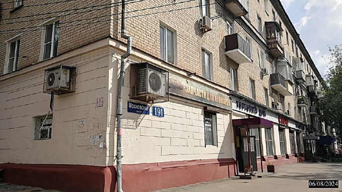 Нежилое помещение (подвал № 1) общей площадью 182,7 кв.м, кадастровый номер 52:…