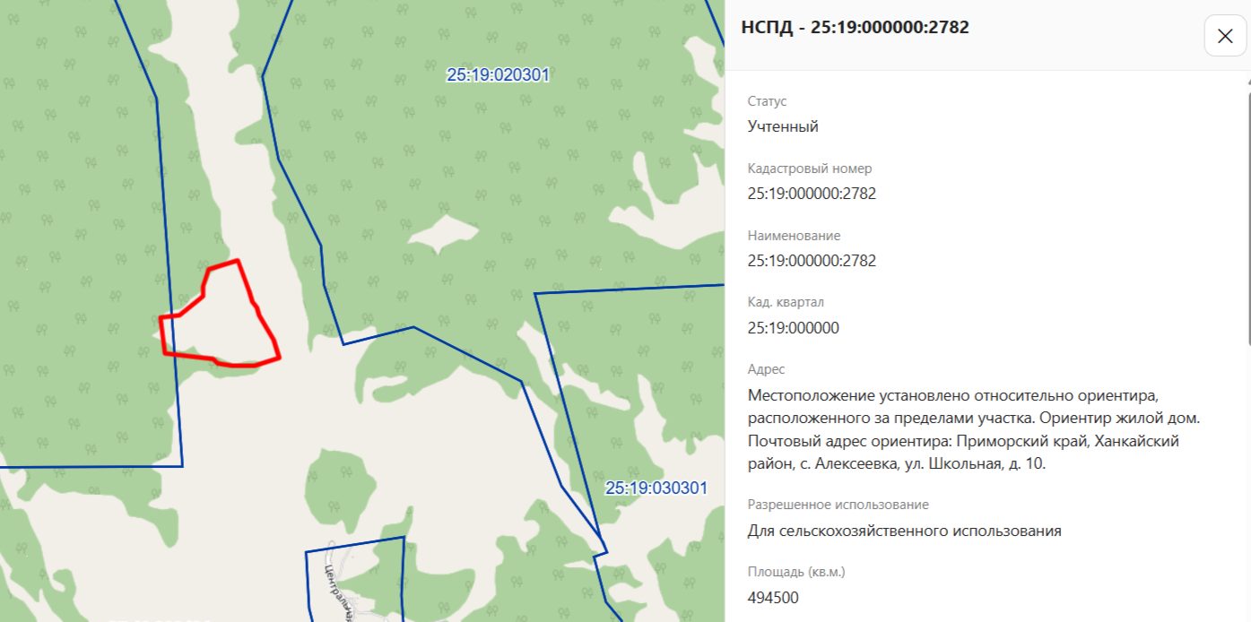 Земельный участок, земли с/х назначения, для с/х использования, пл. 494 500+/-8…