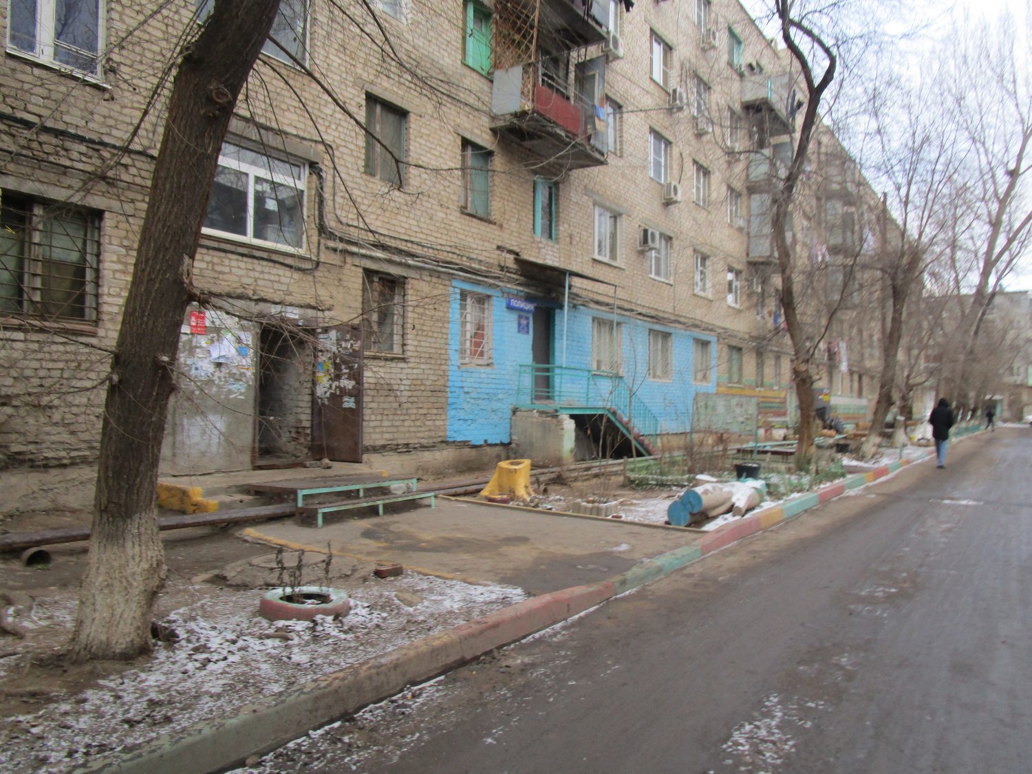 право заключения договора аренды муниципального имущества - нежилого помещения,…