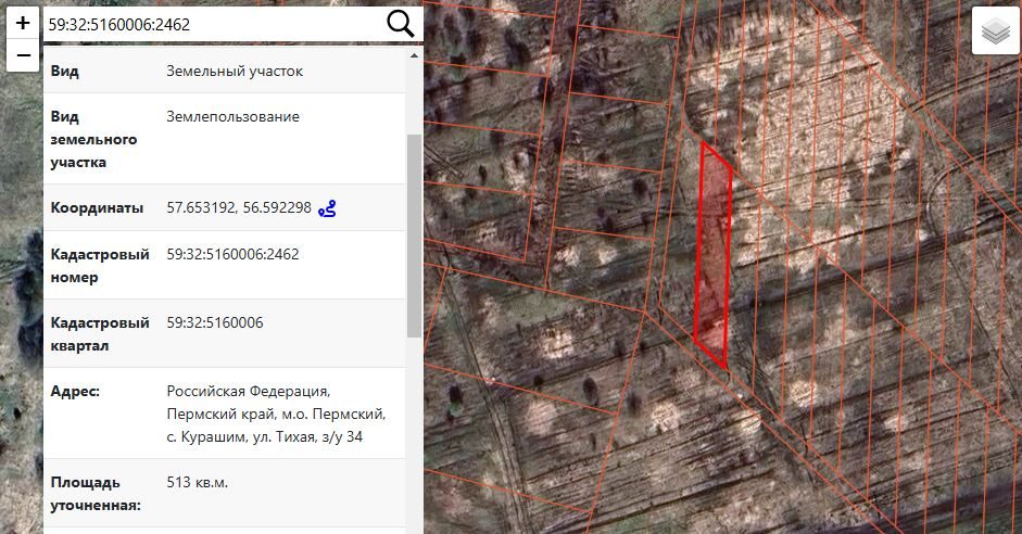 Земельный участок, земли населенных пунктов, для ИЖС, пл.513+/-8кв.м., кад.№59:…