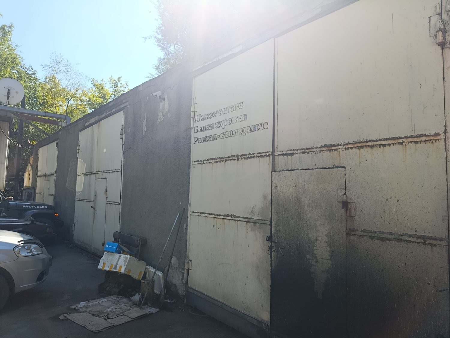 Здание, площадью 237,90 кв.м., расположенное по адресу: Российская Федерация, Д…