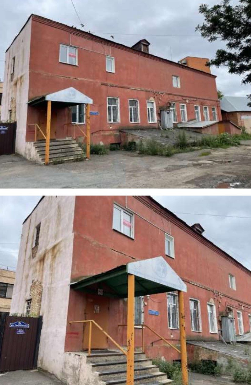 На право заключения договора купли-продажи государственного имущества, располож…