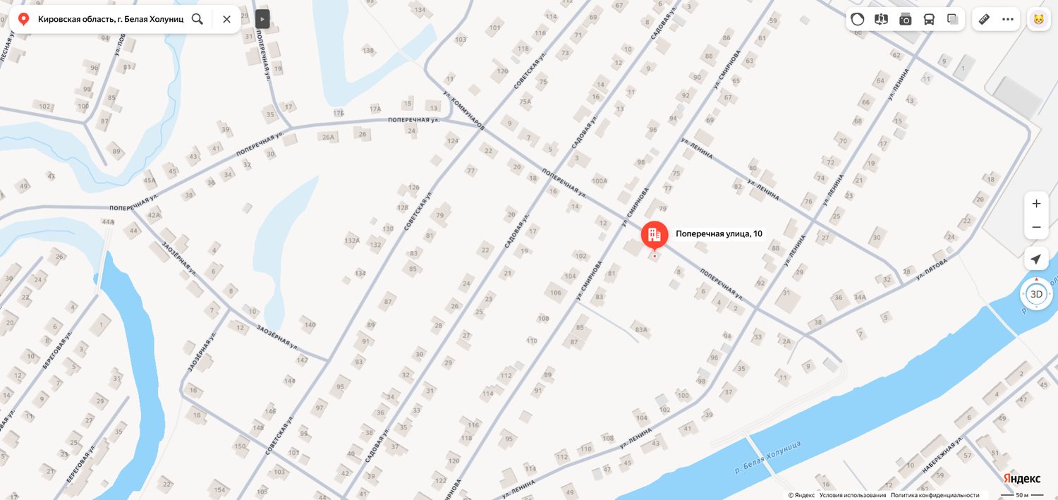 Доля в праве общей долевой собственности (1/3 доли) на жилое здание «жилой дом»…
