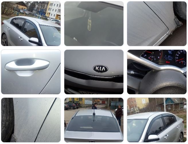 АМТС Kia Rio, г.в.2018, г/н Р946ХА159, VIN Z94C241BAJR077252, имеются поврежден…