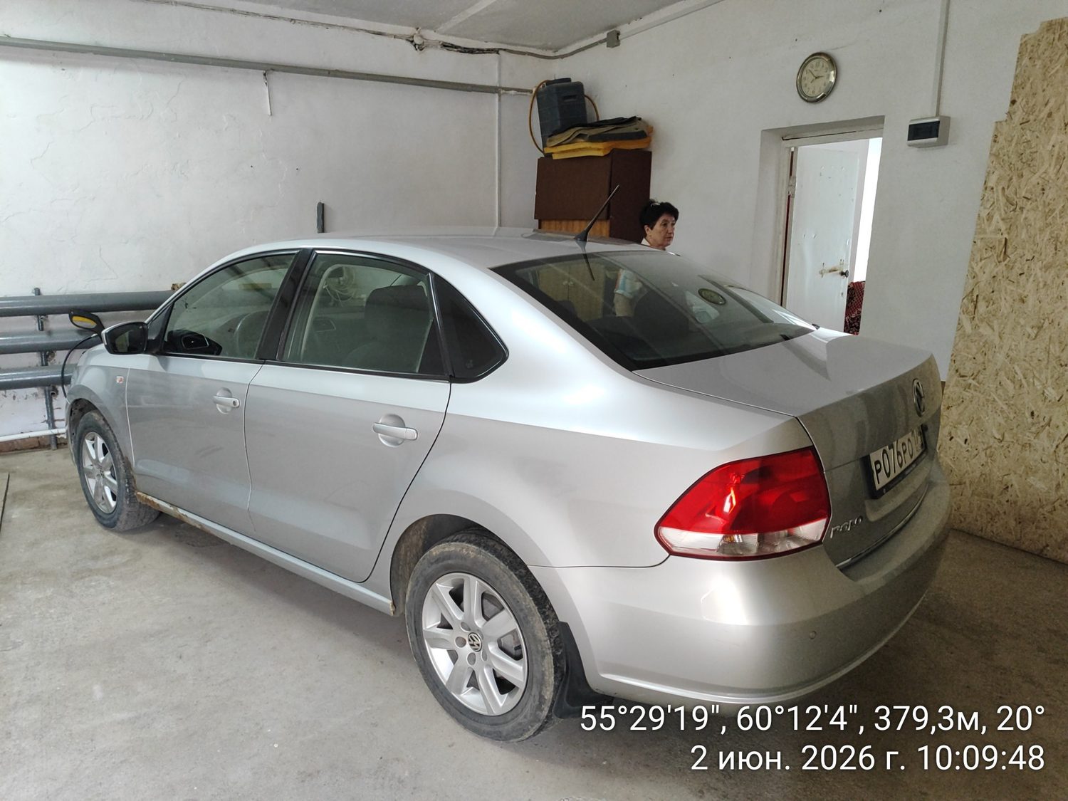 Автомобиль Volkswagen Polo, год выпуска – 2013, идентификационный номер (VIN) X…