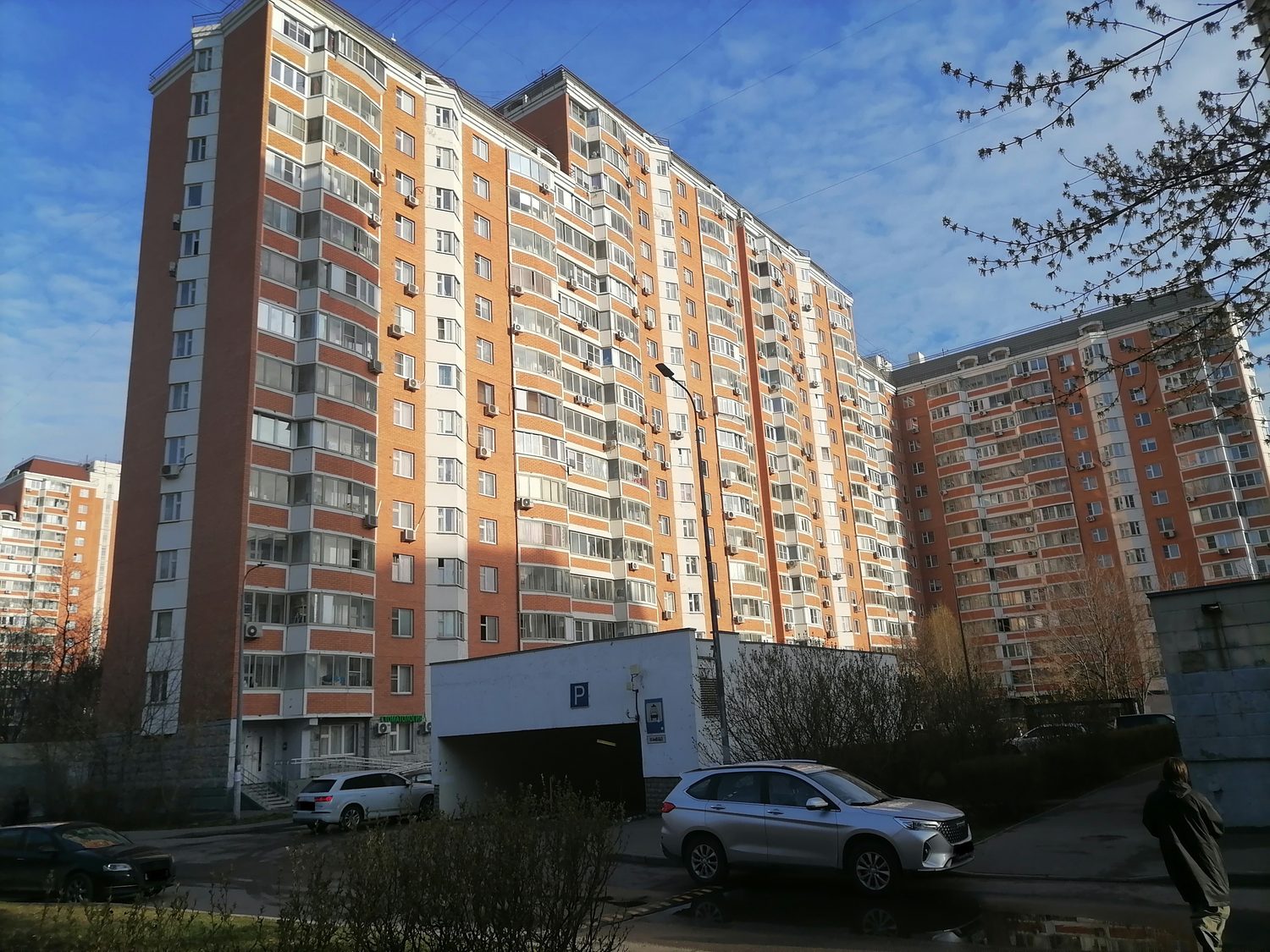 Продажа имущества, находящегося в оперативном управлении ГБУ «Жилищник Таганско…
