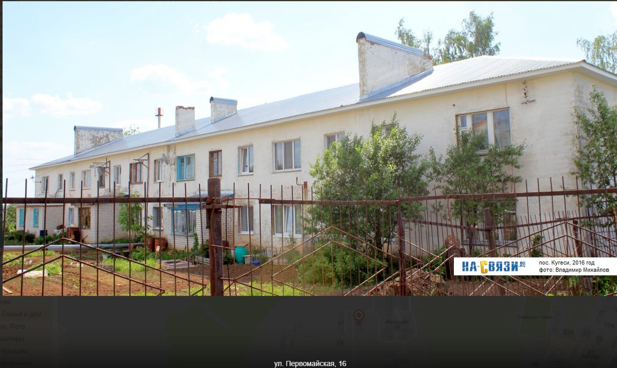 жилое помещение, площадью 25,8 кв. м, расположенное по адресу: Чувашская Респуб…