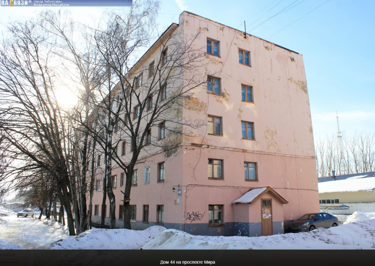 жилое помещение, площадью 49,2 кв. м, расположенное по адресу: Чувашская Респуб…