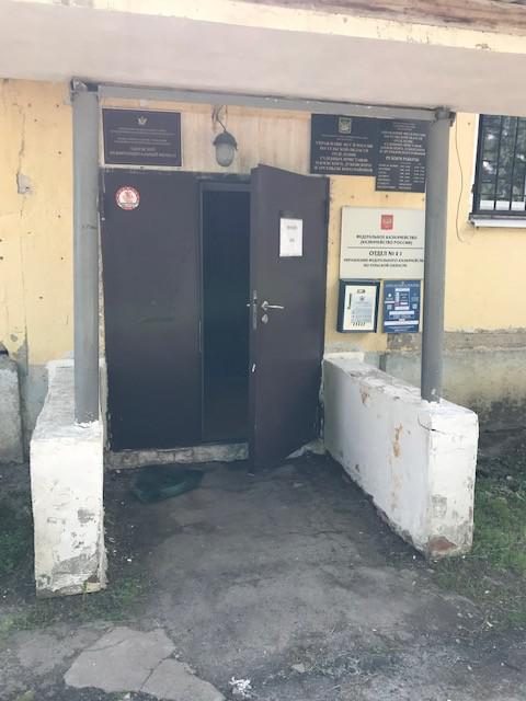 нежилое помещение с кадастровым номером 71:16:010521:285, общей площадью 14,3 к…