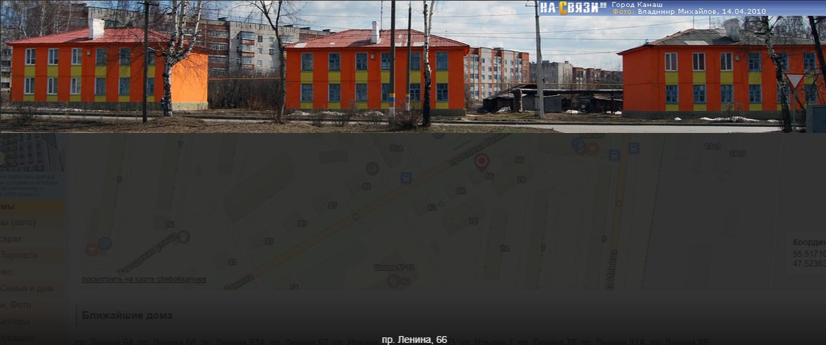 жилое помещение, площадью 30 кв. м, расположенное по адресу: Чувашская Республи…