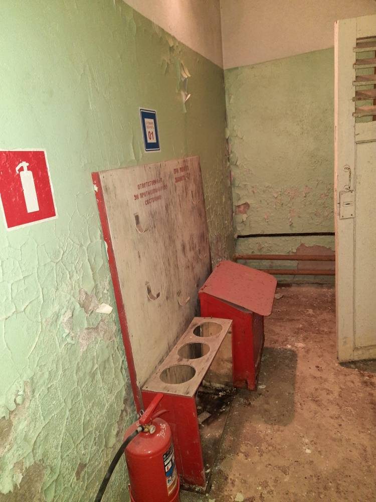 Право аренды